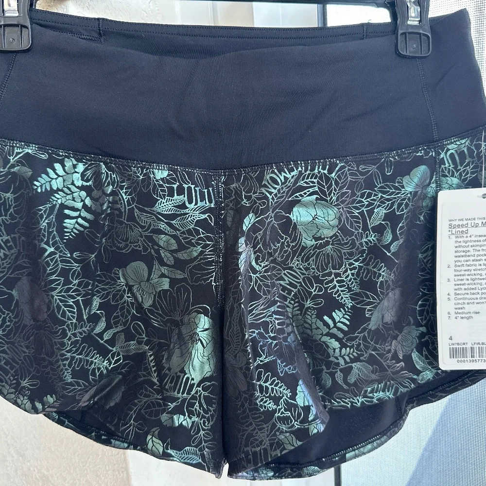 Lululemon Speed Up MR Short 4” NWT. Size 4 - Picture 1 of 3